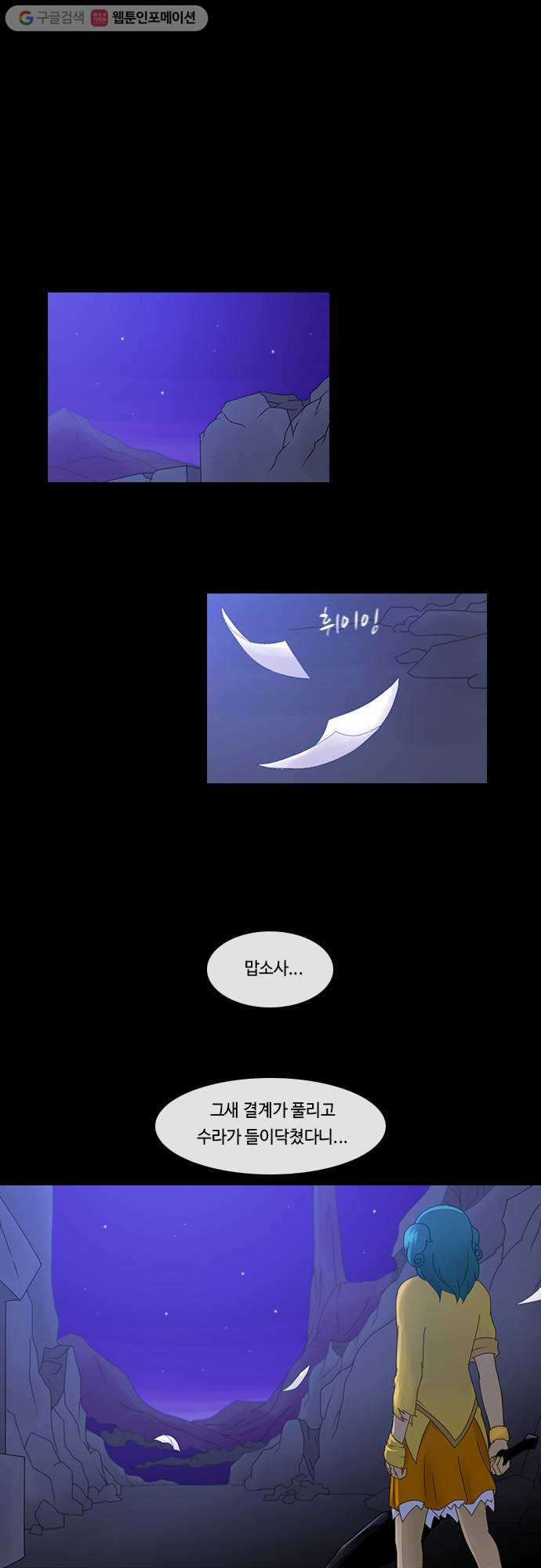 1625712179638.jpeg