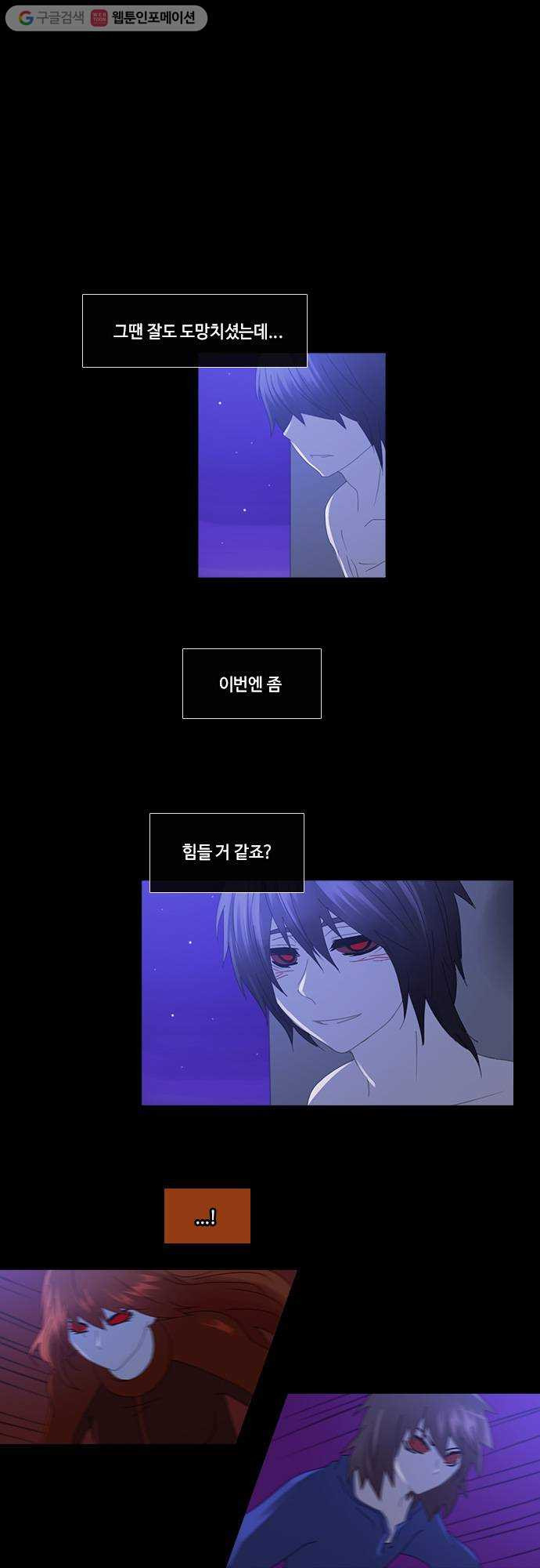 1625712180405.jpeg