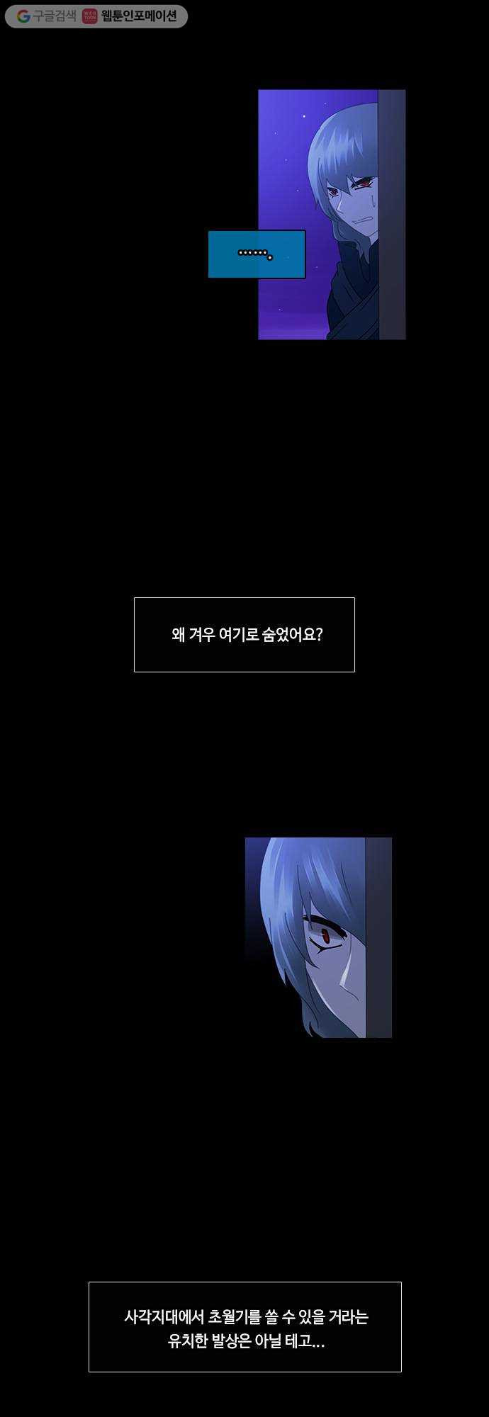 1625712180843.jpeg