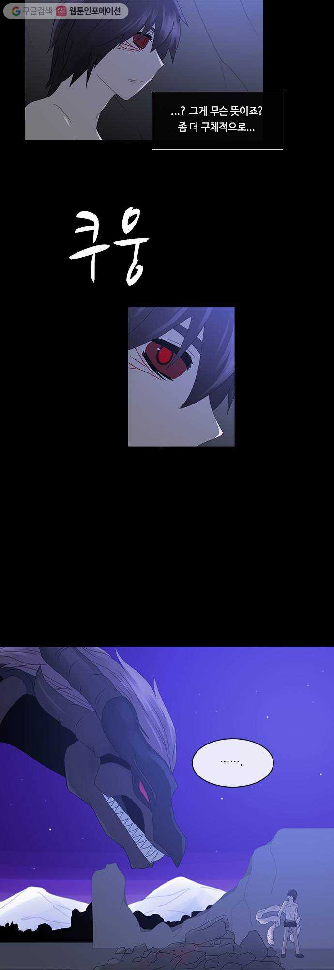 1625712181367.jpeg
