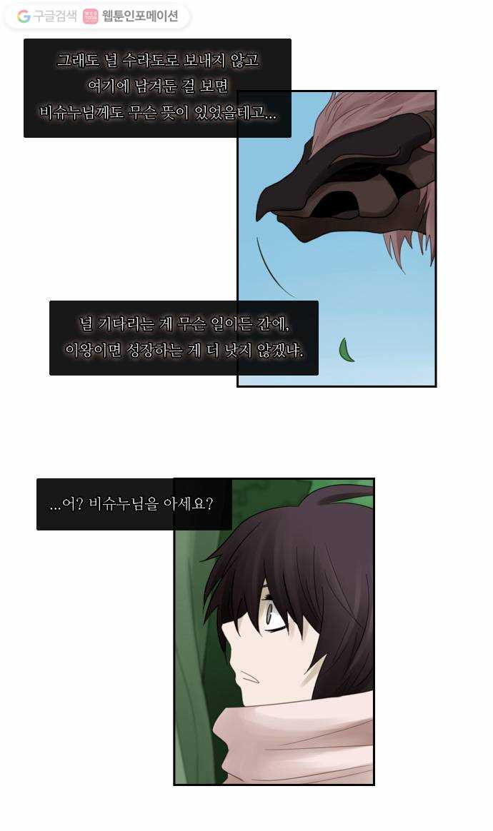 1625709429060.jpeg