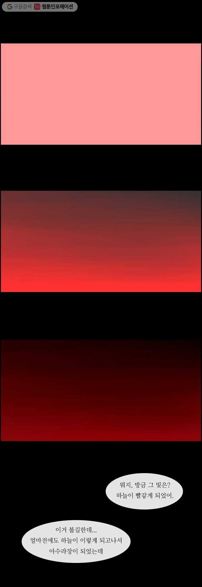 1625709615585.jpeg