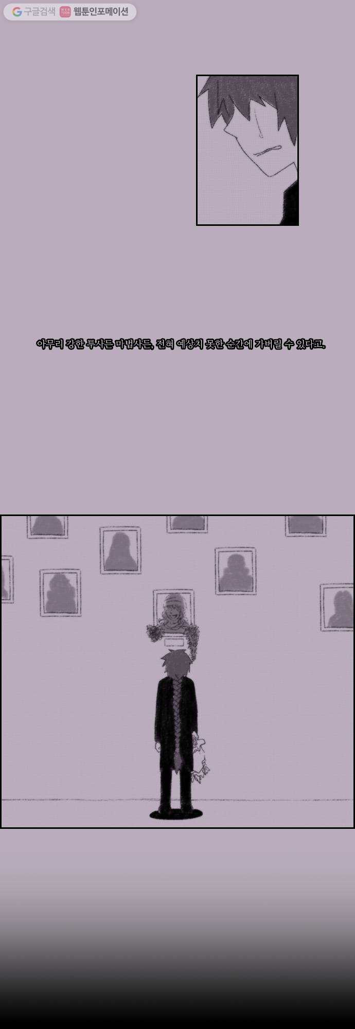 1625710217411.jpeg
