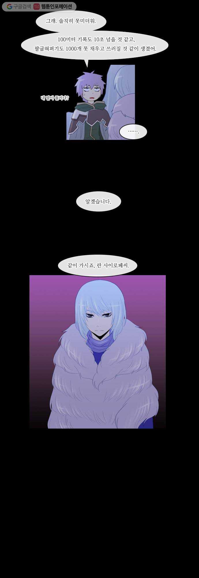 1625710217634.jpeg