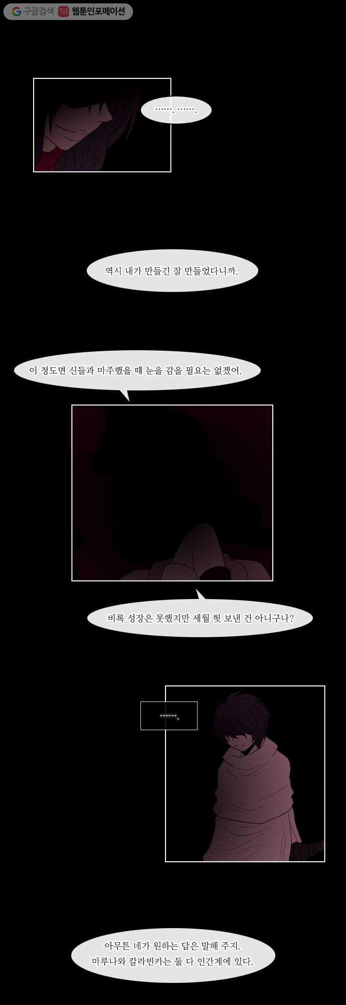 1625710217966.jpeg