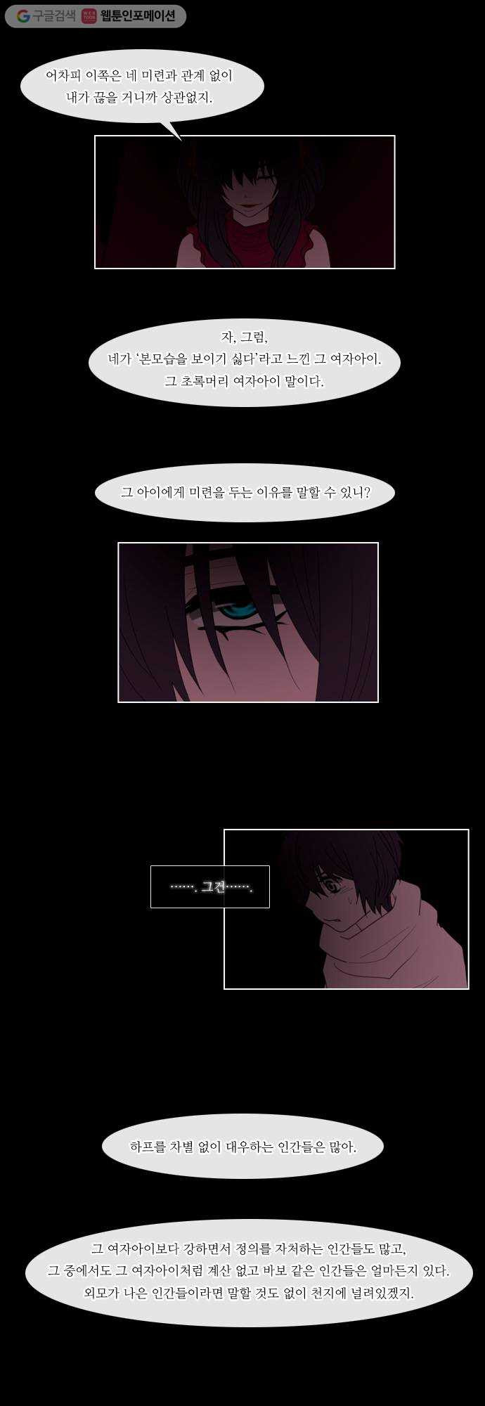 1625710218287.jpeg