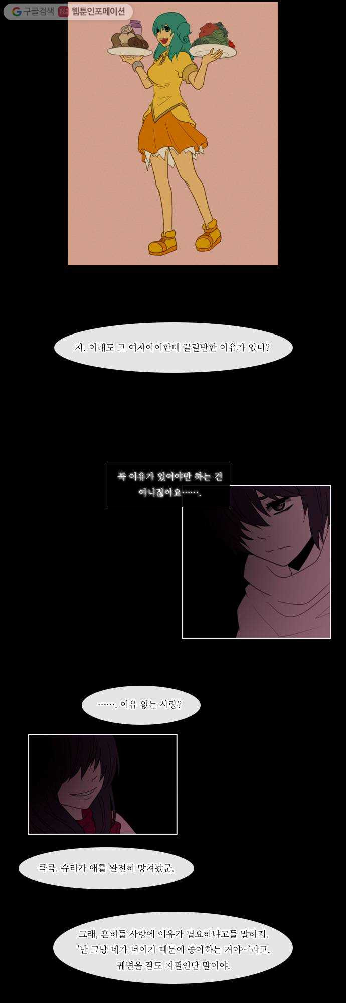 1625710218390.jpeg