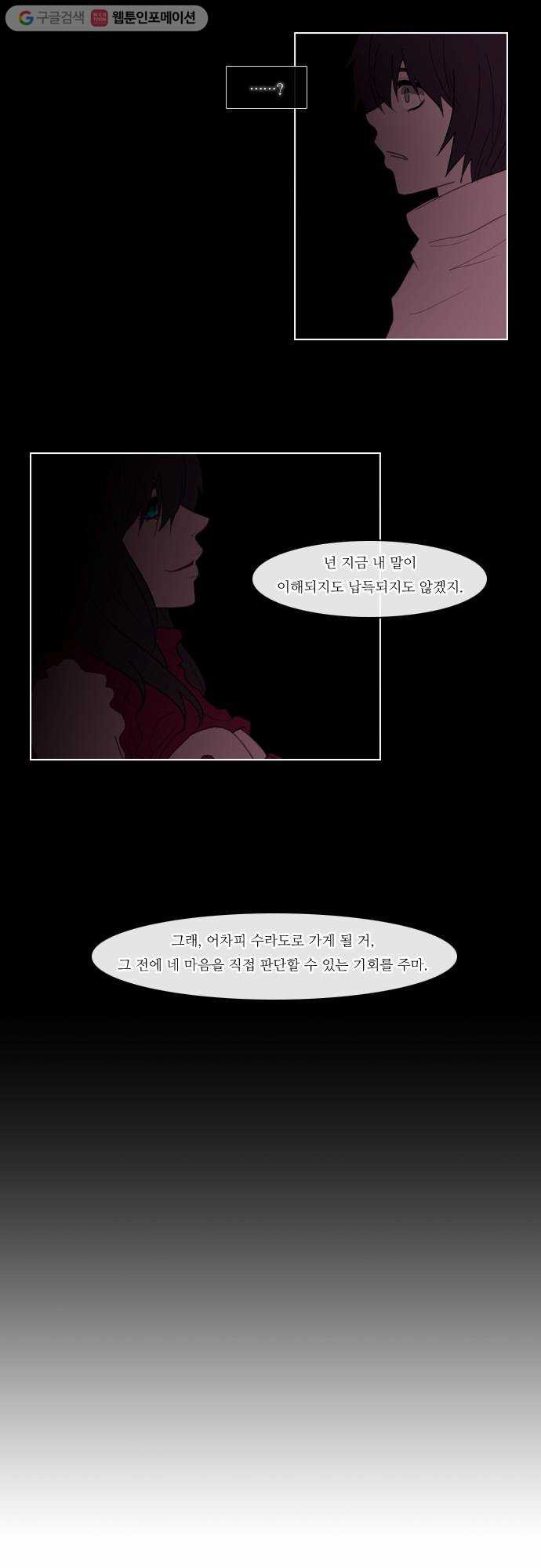 1625710218602.jpeg