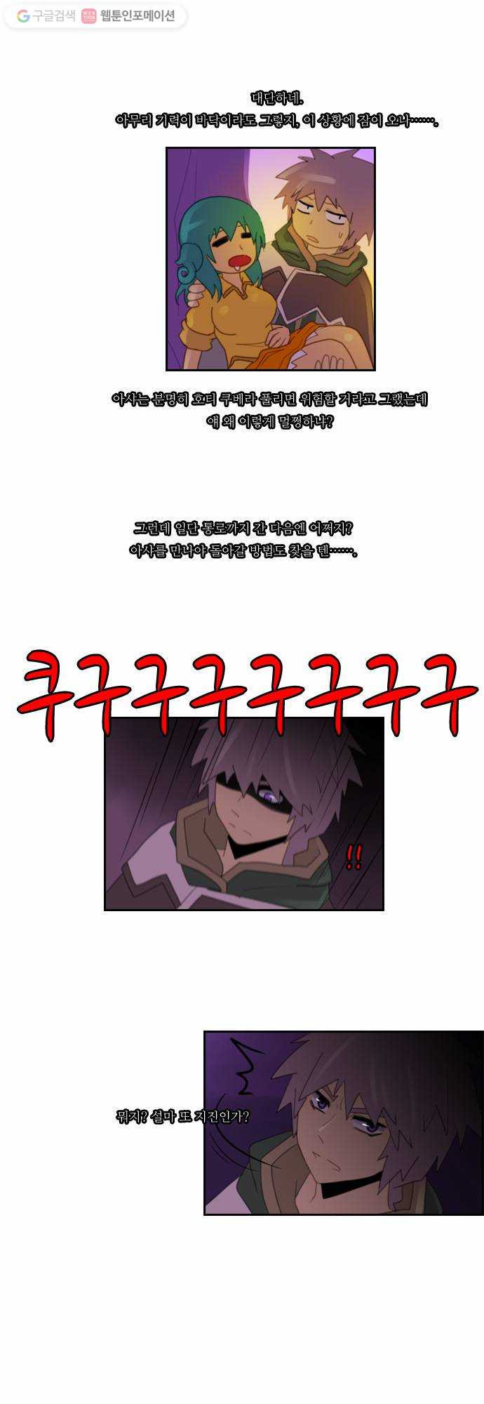 1625710304182.jpeg
