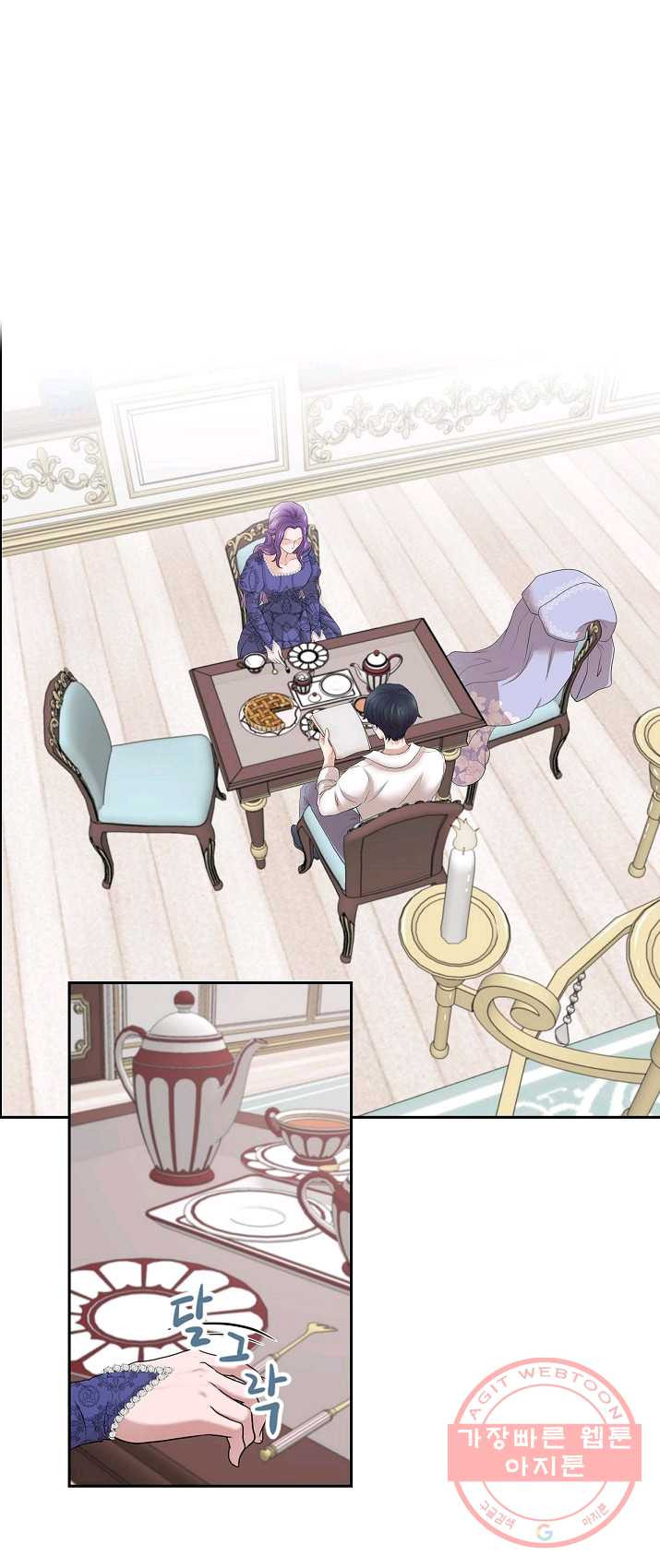 1625795154243.jpeg