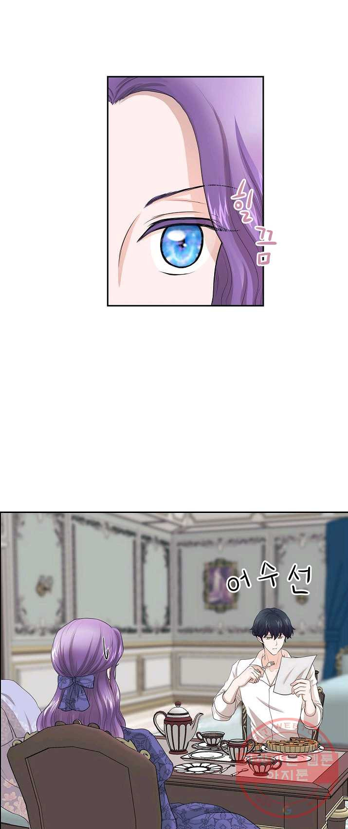 1625795154356.jpeg