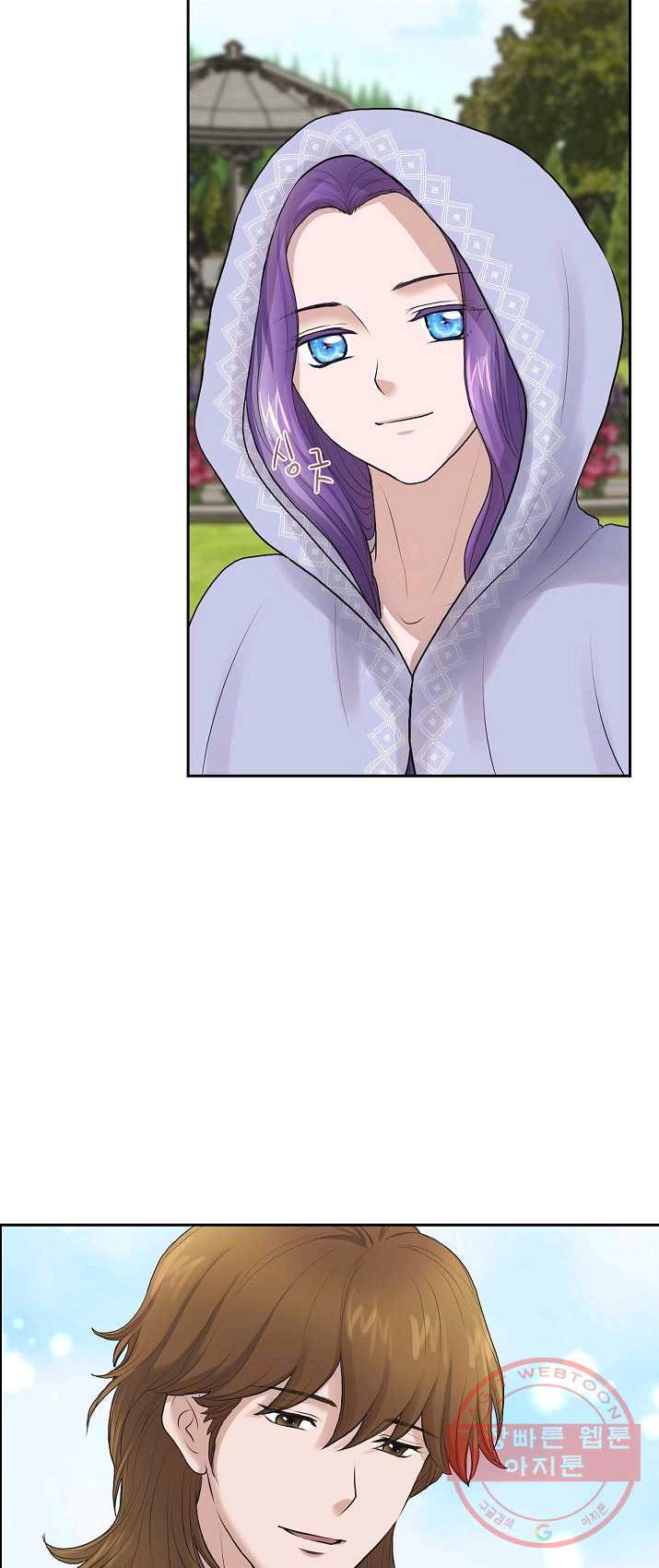 1625795155956.jpeg