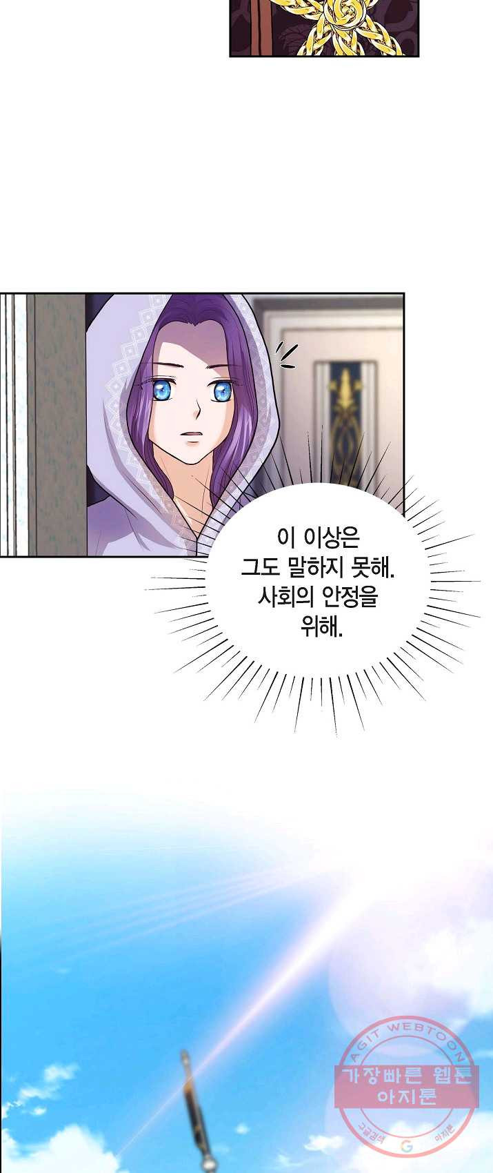 1625795157391.jpeg