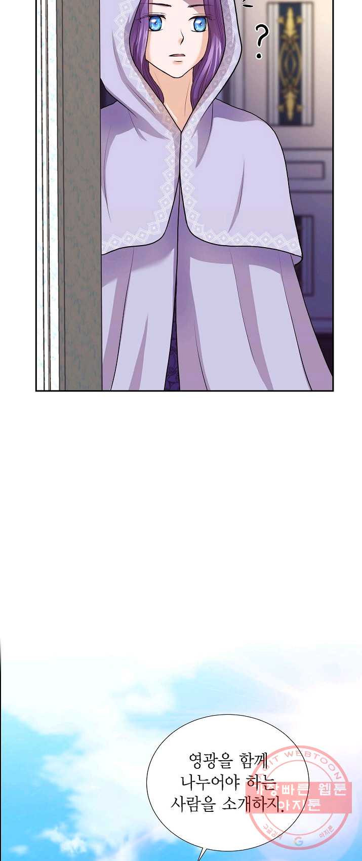 1625795158411.jpeg