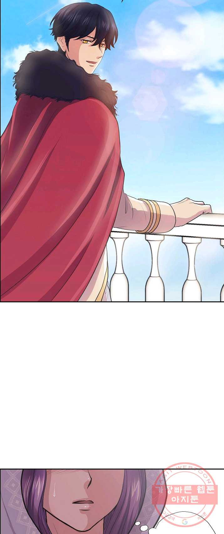 1625795158522.jpeg