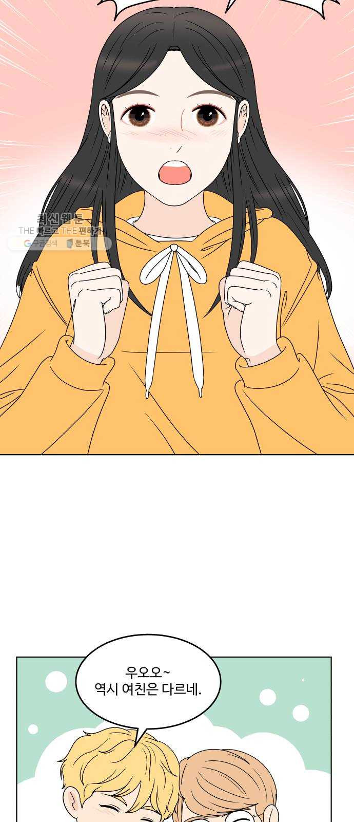 1625796510240.jpeg