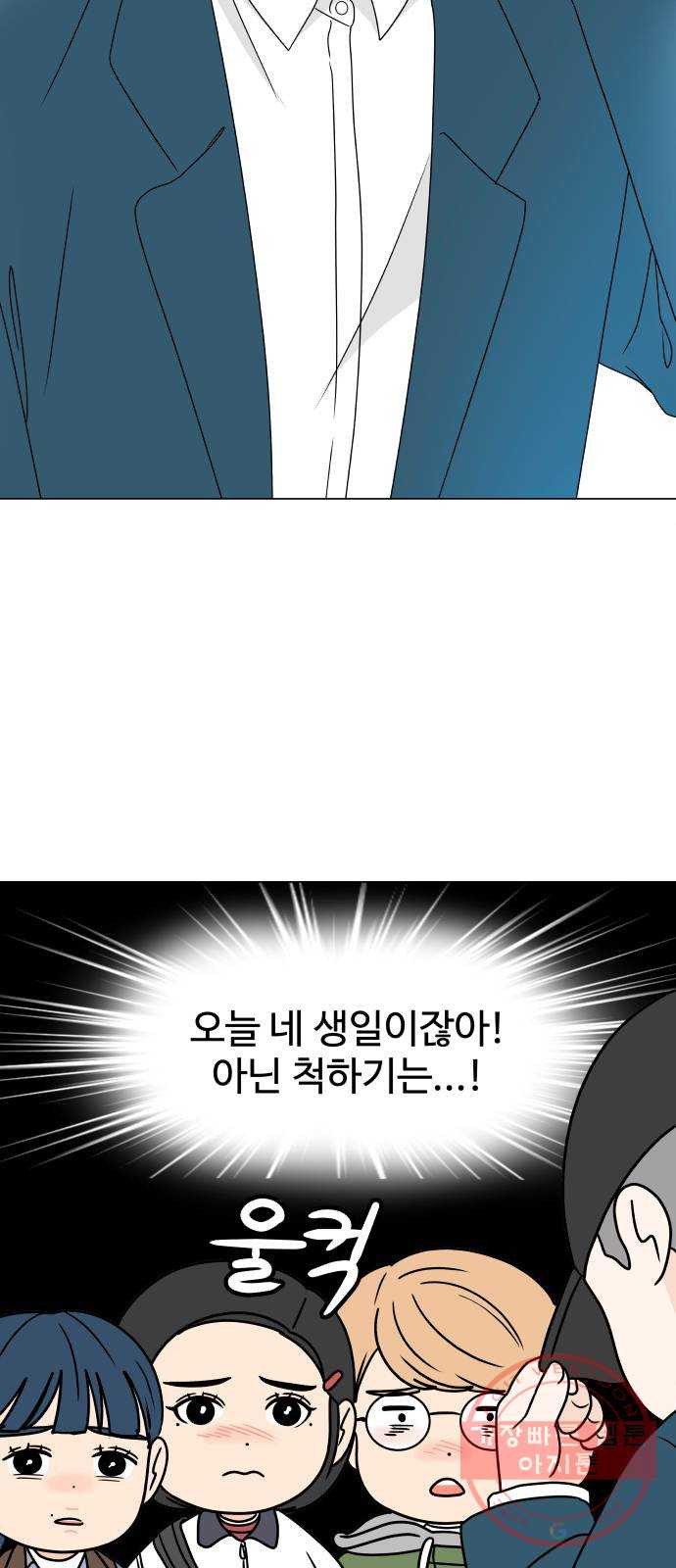 1625796790916.jpeg