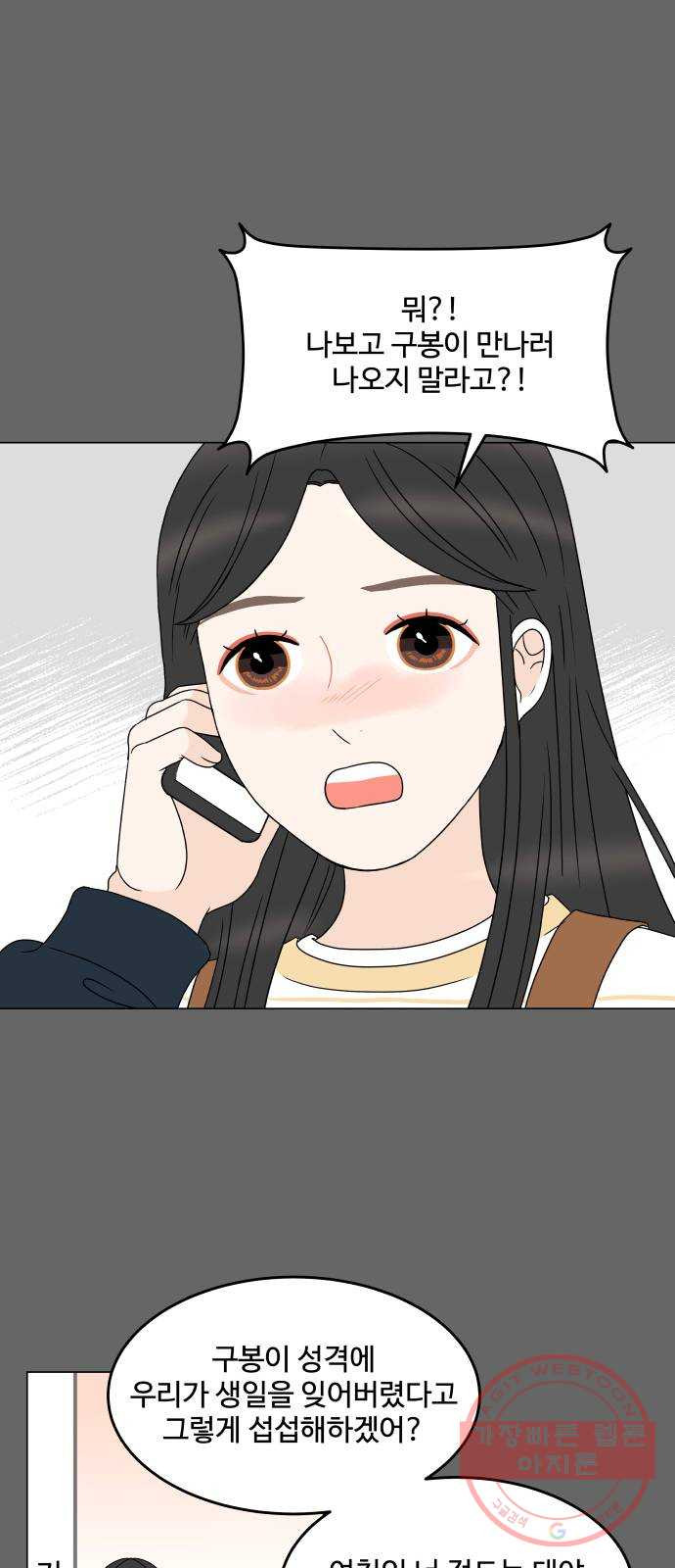 1625796791731.jpeg