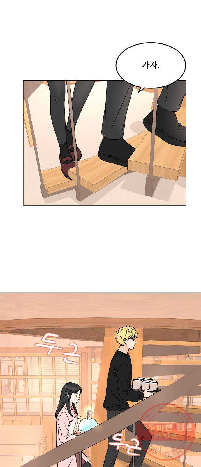 1625796795719.jpeg