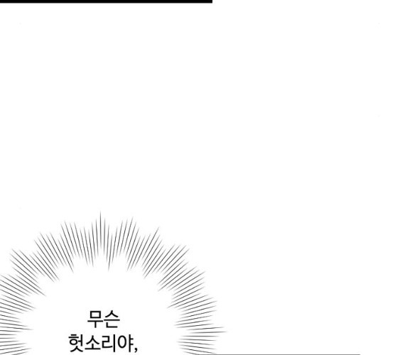 1625796959865.jpeg