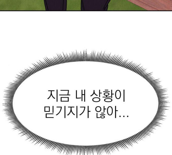 1625797041727.jpeg