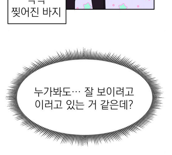 1625797045718.jpeg