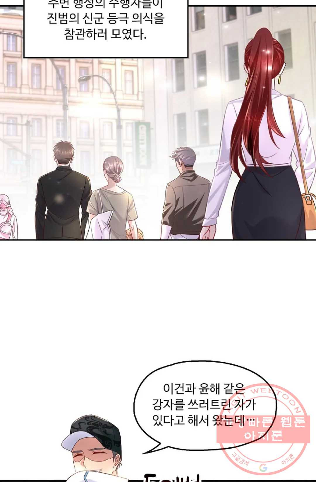 1627763539887.jpeg