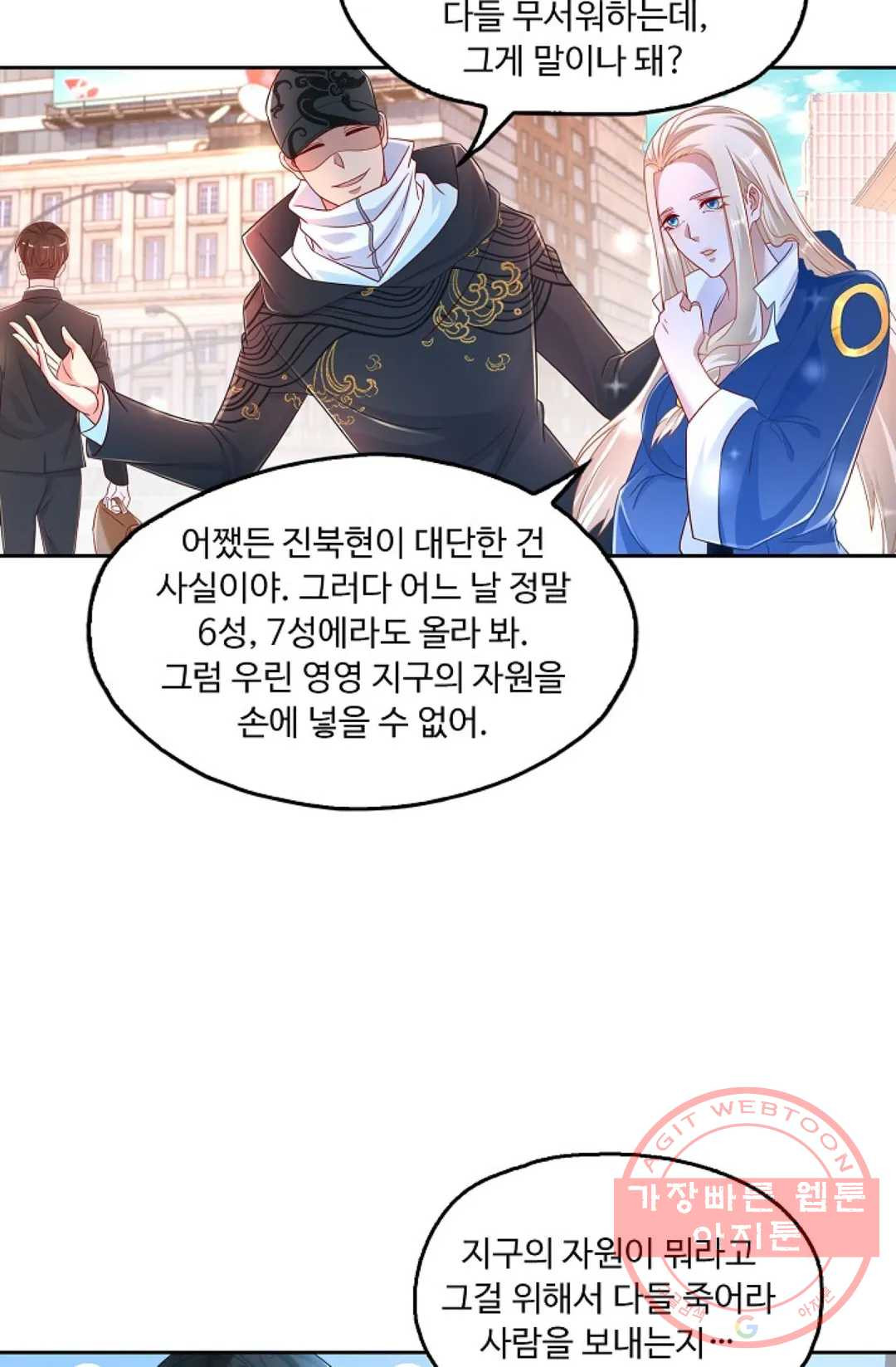 1627763540293.jpeg
