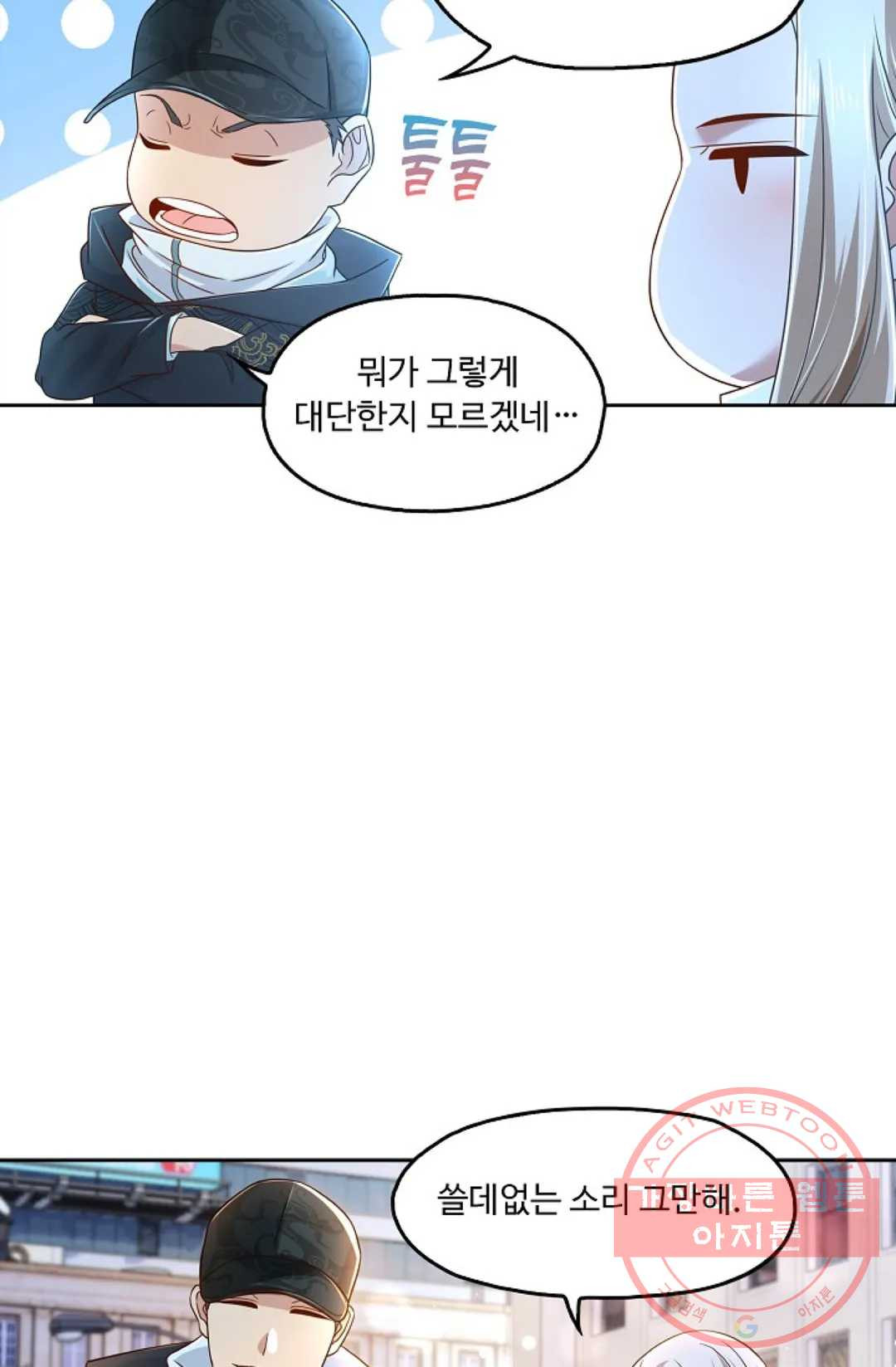 1627763540394.jpeg