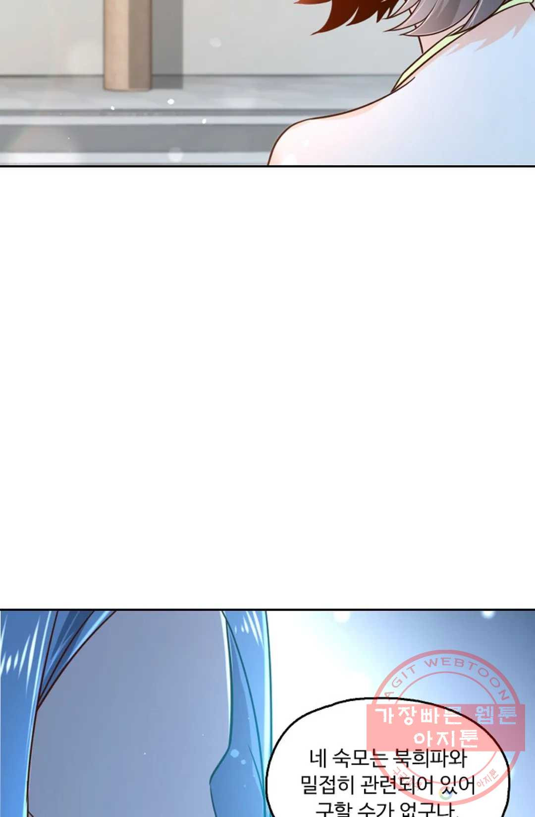 1627763541627.jpeg