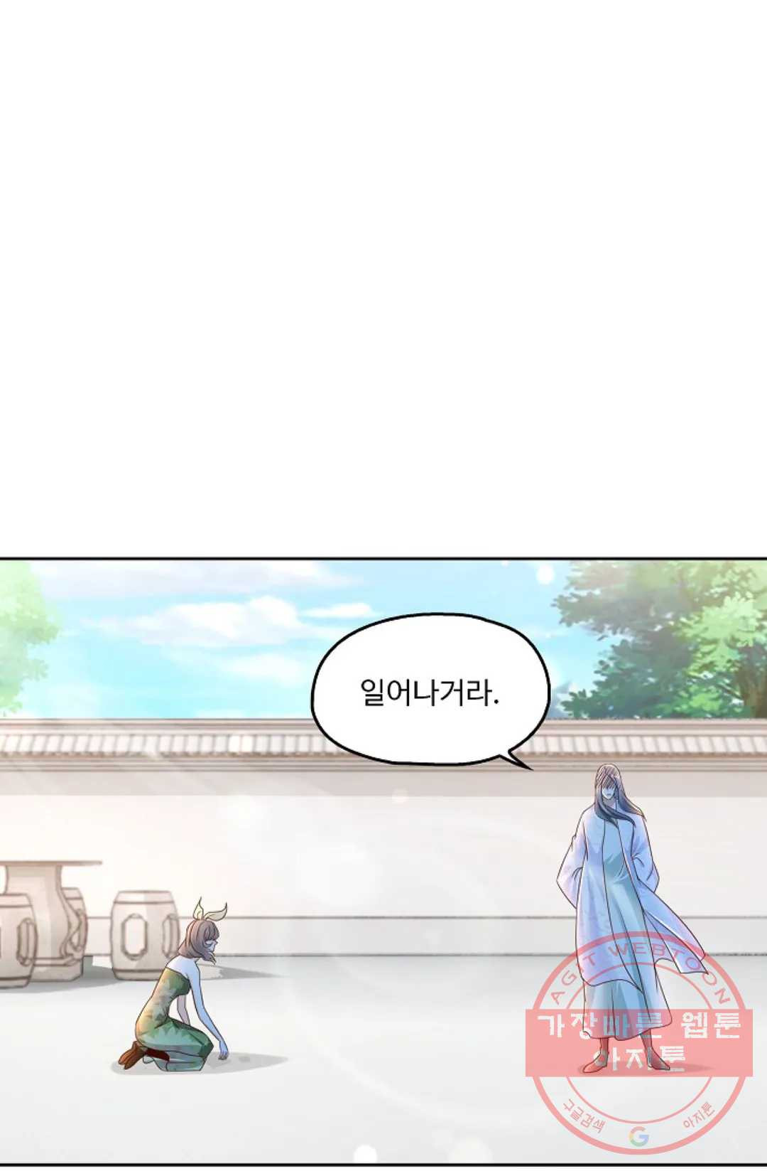 1627763542237.jpeg