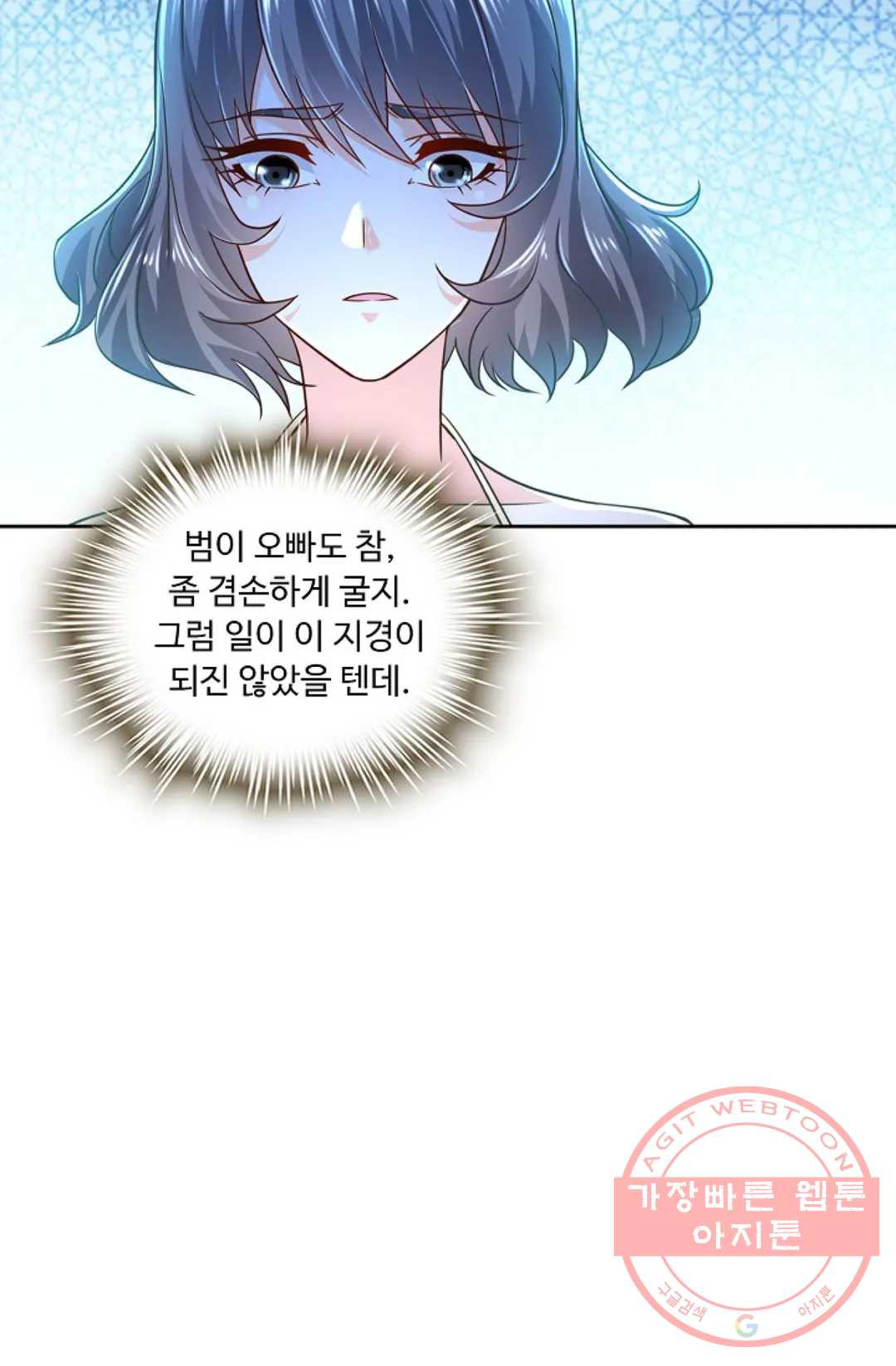 1627763543060.jpeg