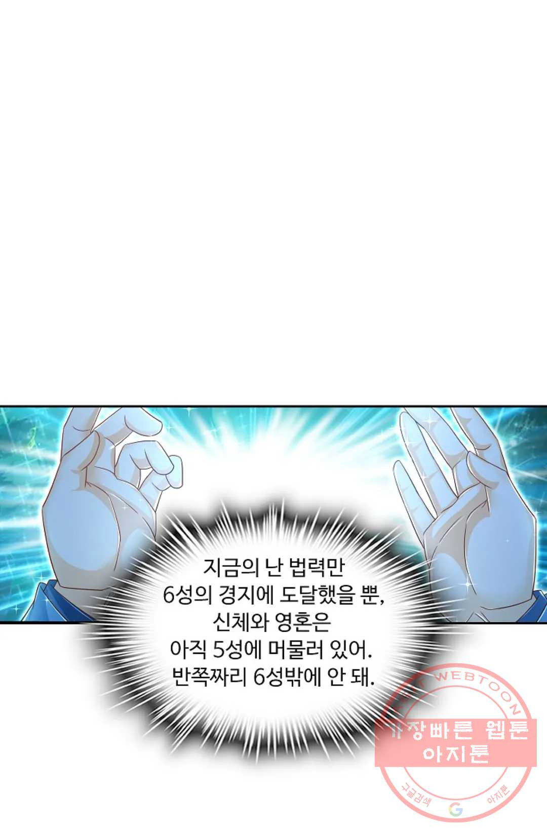 1627763547984.jpeg