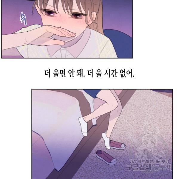 1628578760021.jpeg