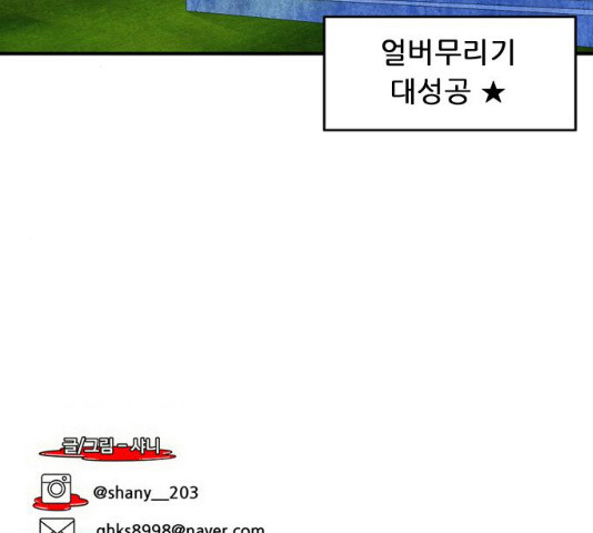 1628580758188.jpeg