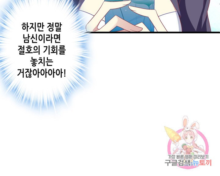 1628577593594.jpeg