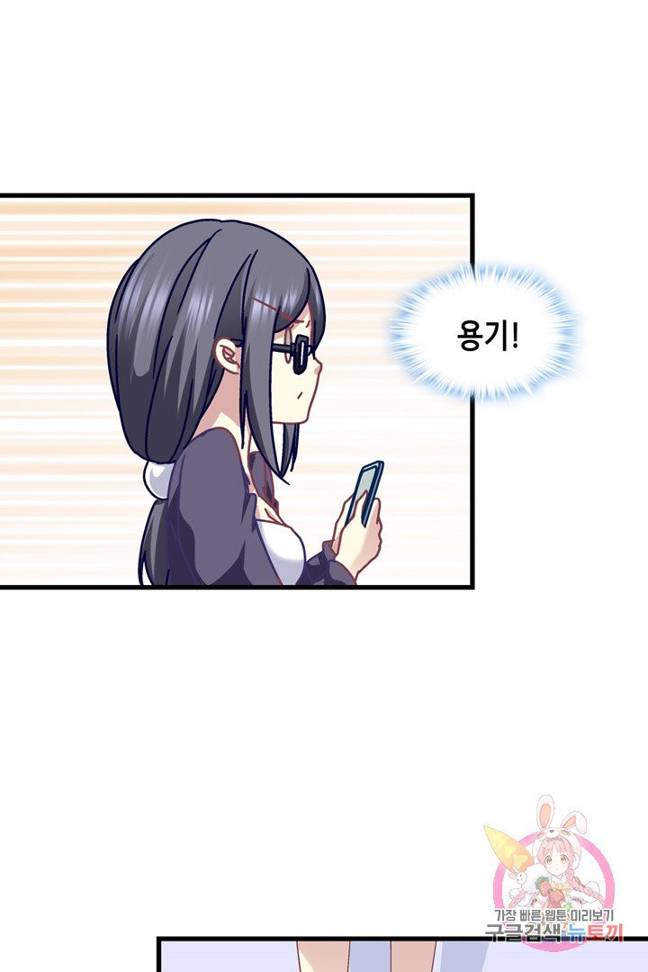 1628577593695.jpeg