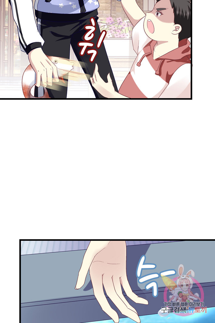 1628577596787.jpeg