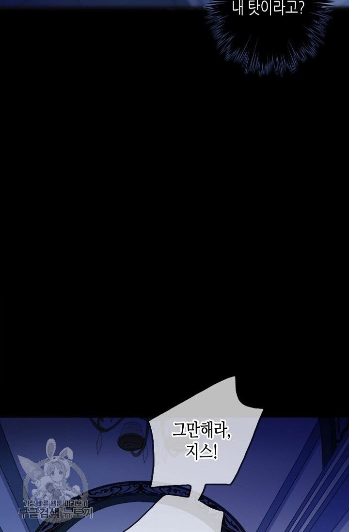 1628577572349.jpeg