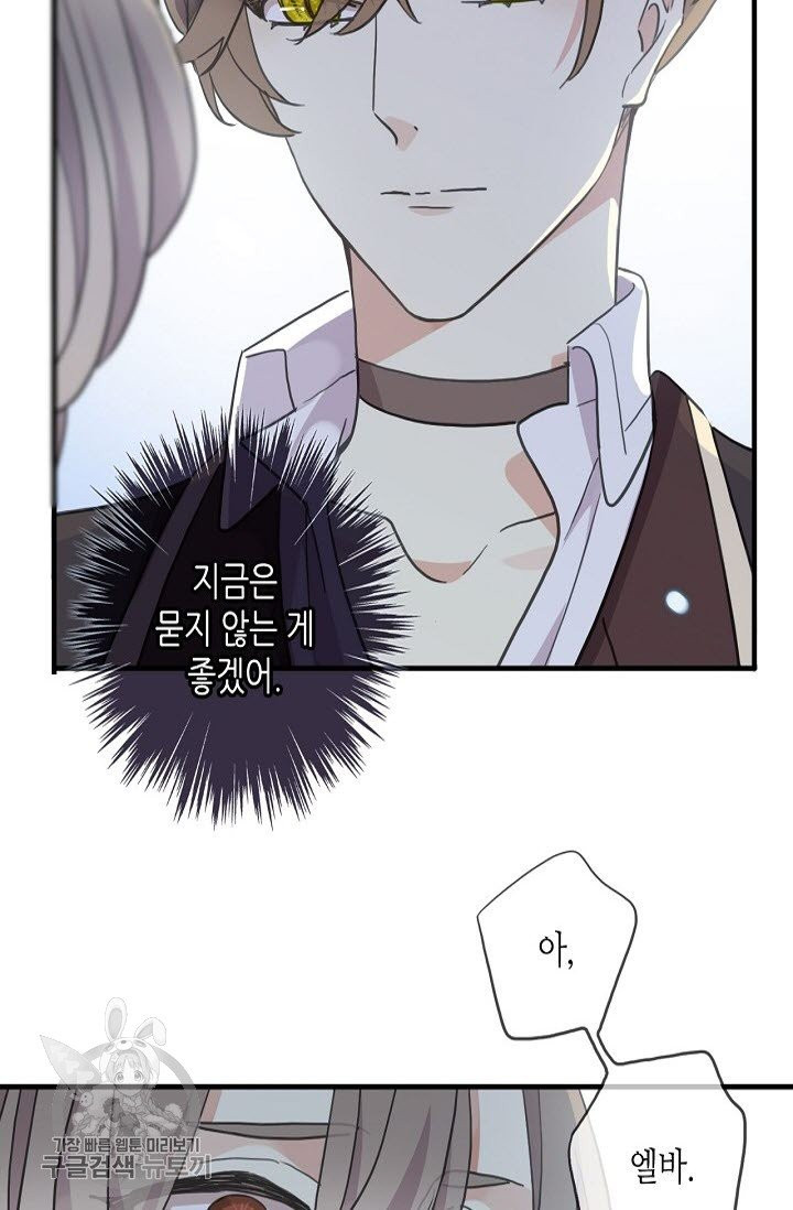 1628577584326.jpeg