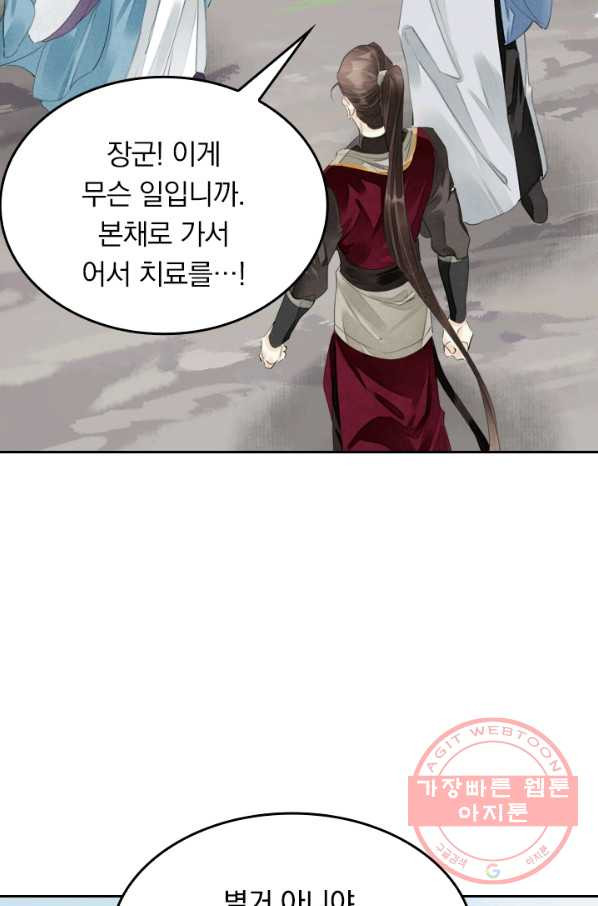 1628577573477.jpeg