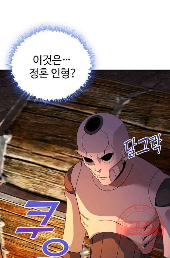 1628579774545.jpeg