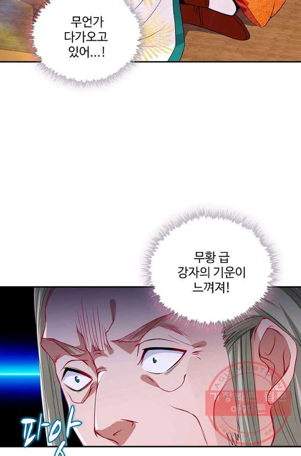 1628579775559.jpeg