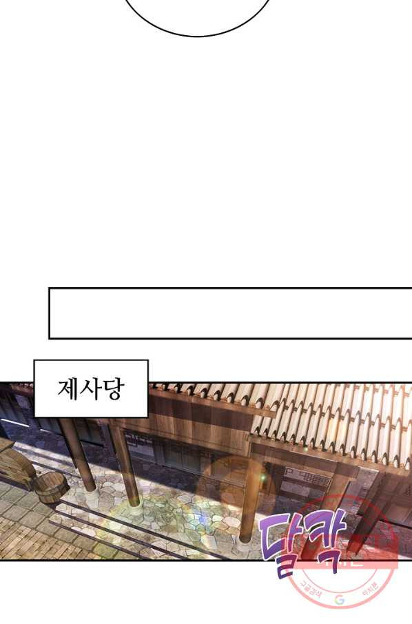 1628579776358.jpeg