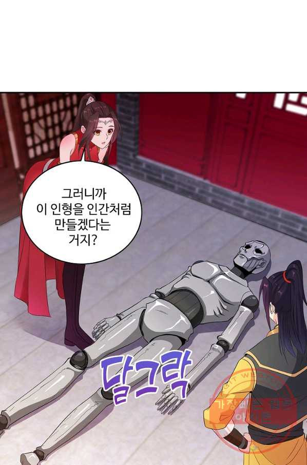 1628579776476.jpeg