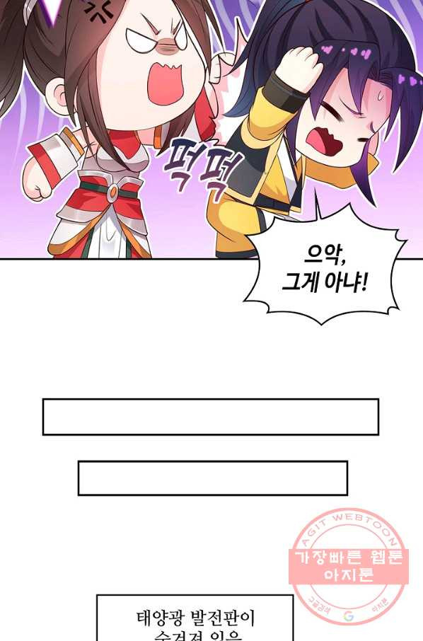 1628579776857.jpeg