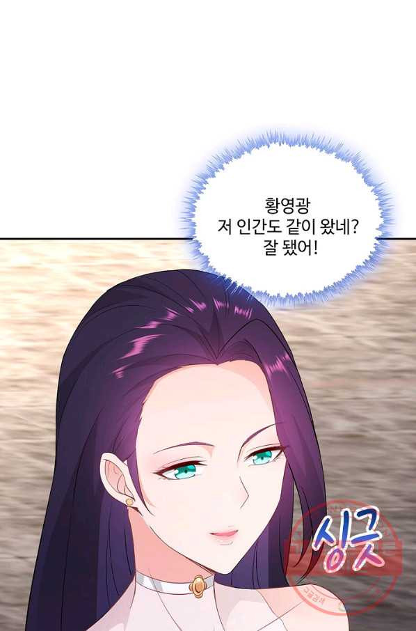 1628579779827.jpeg