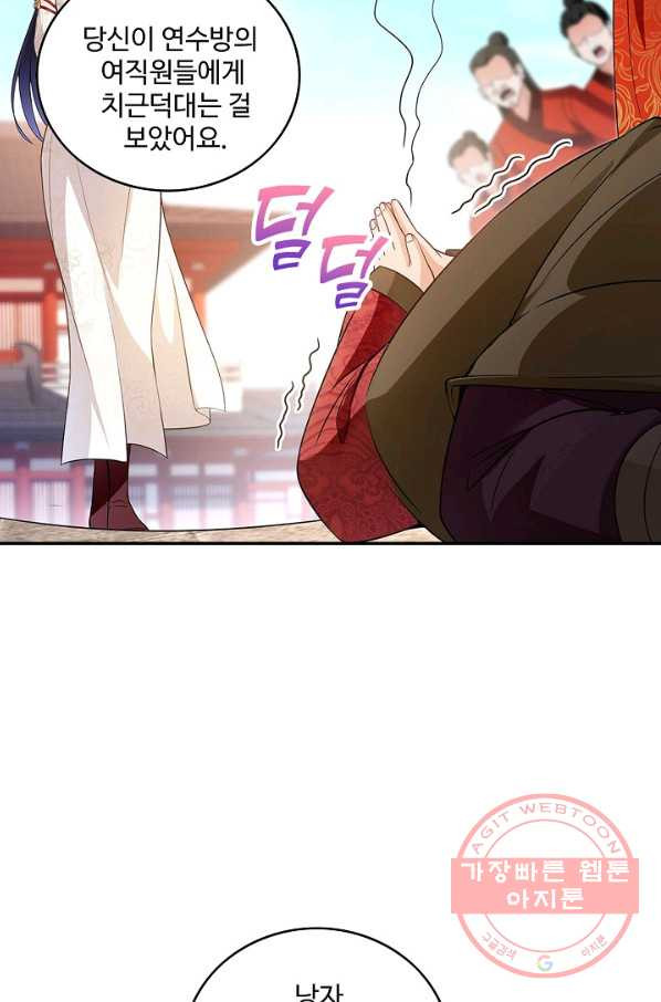 1628579780718.jpeg