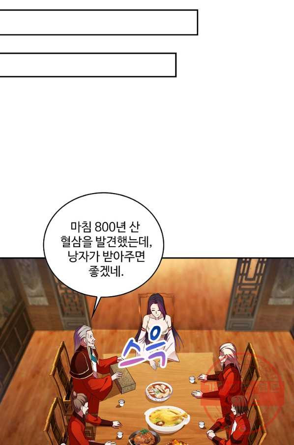 1628579781177.jpeg