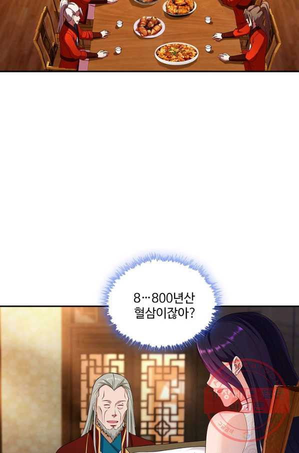 1628579781293.jpeg